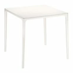 Siesta MANGO BEIGE 72Χ72Χ72εκ. ΤΡΑΠΕΖΙ