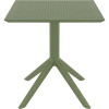 Siesta SKY OLIVE GREEN 70X70X74εκ. ΤΡΑΠΕΖΙ ΠΟΛ/ΝΙΟΥ