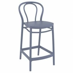 Siesta VICTOR 65εκ. ΣΚΑΜΠΟ(Σ4)DARK GREY ΠΟΛ/ΝΙΟΥ