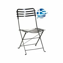 Lianos Αγαλβάνιστη Πτυσσόμενη Μεταλλική Καρέκλα Ζαππείου Με Ηλεκτροσυγκόλληση 6194