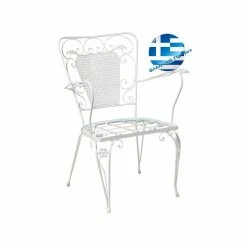 Lianos Γαλβανισμένη Γερμανική Πολυθρόνα Φερ Φορζέ 3768