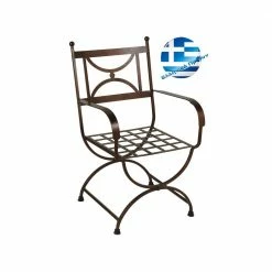 Lianos Γαλβανισμένη Μεταλλική Πολυθρόνα Μασίφ Κύκλος 3755