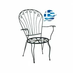 Lianos Γαλβανισμένη Πολυθρόνα Φερ Φορζέ Βεντάλια 3734