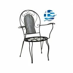 Lianos Γαλβανισμένη Πολυθρόνα Φερ Φορζέ Νέου Τύπου 3758