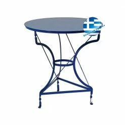 Lianos Γαλβανισμένο Τραπέζι Καφενείου 3796 GALVANIZED